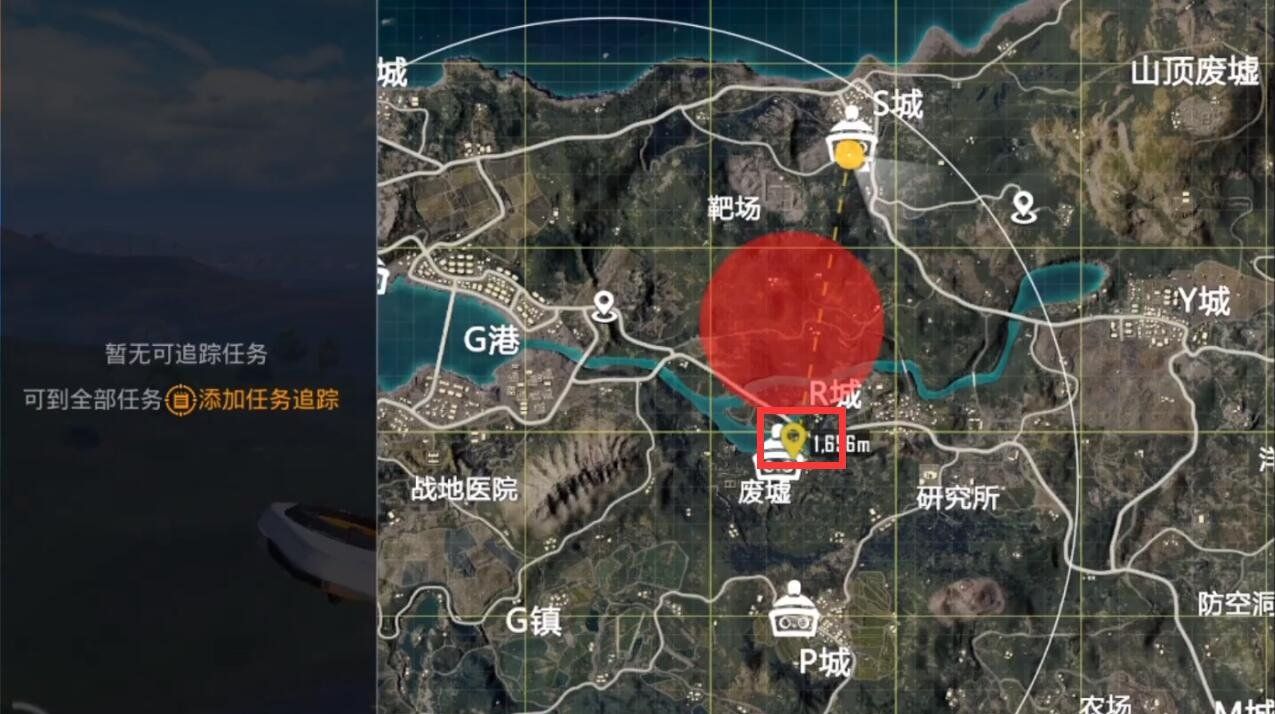 《和平精英》废墟爱心小岛打卡点位置