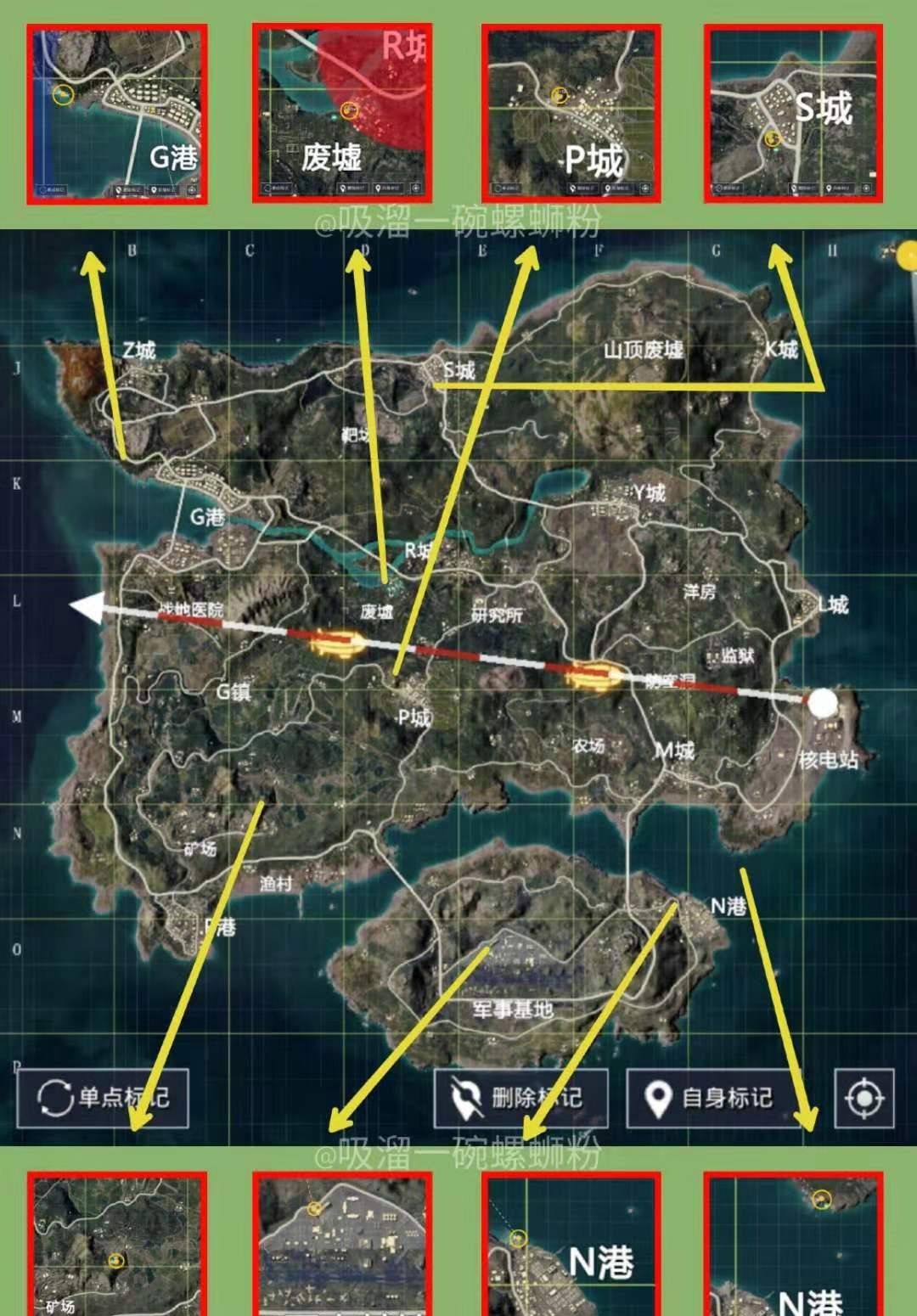 《和平精英》废墟爱心小岛打卡点位置
