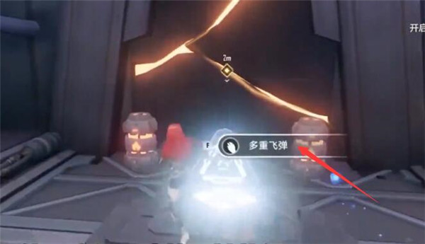 《幻塔》多种飞弹源器获取方法