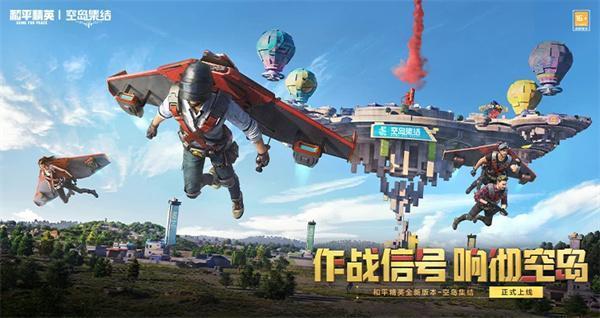 和平精英ss26信号枪刷新位置在哪-2024海岛地图信号枪100%刷枪点图二