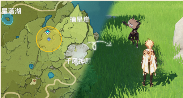 《原神》折箭觅踪*关攻略