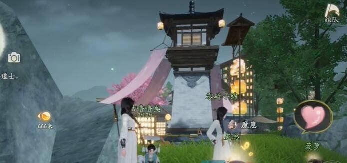 《射雕手游》昆仑气脉获得方法