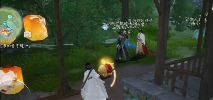 《射雕手游》昆仑气脉获得方法