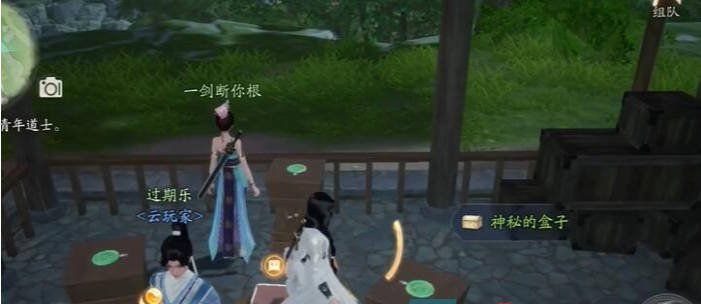 《射雕手游》昆仑气脉获得方法