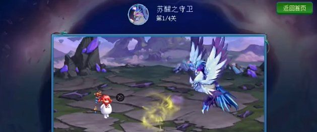 《DNF》苏醒之森答题答案大全
