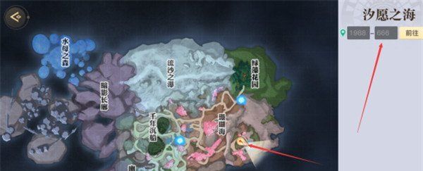 《天谕手游》人鱼之望位置分享