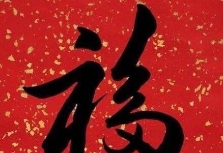 《支付宝》2021年敬业福获得技巧分享