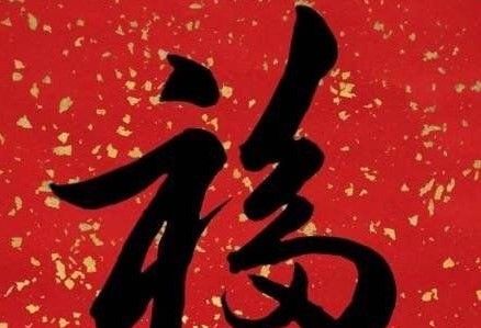 《支付宝》2021年敬业福获得技巧分享