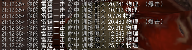 魔兽世界11.0防战山丘之王英雄天赋效果是什么_wow11.0防战山丘之王天赋效果一览