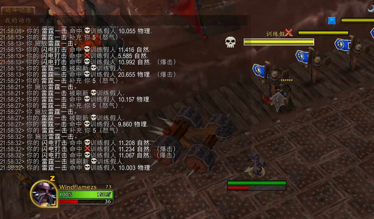魔兽世界11.0防战山丘之王英雄天赋效果是什么_wow11.0防战山丘之王天赋效果一览