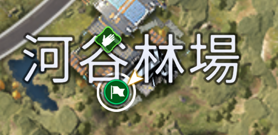 星球重启作物培养指南怎么获得_星球重启作物培养指南获取方法