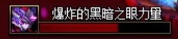 DNF代号盖波加恩内基怎么打_DNF代号盖波加恩内基打法攻略