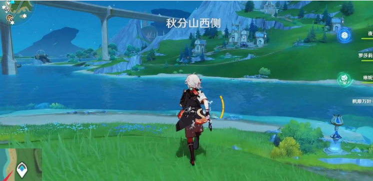 原神秋分山西侧水神瞳位置2