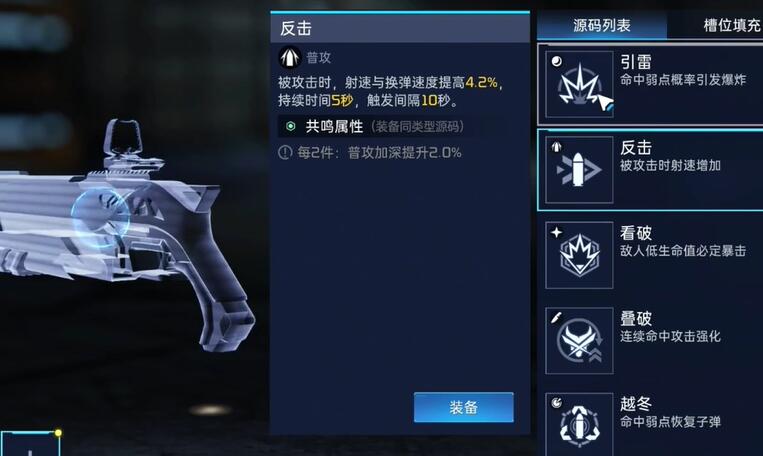 星球重启狂风源码推荐-狂风强力源码介绍