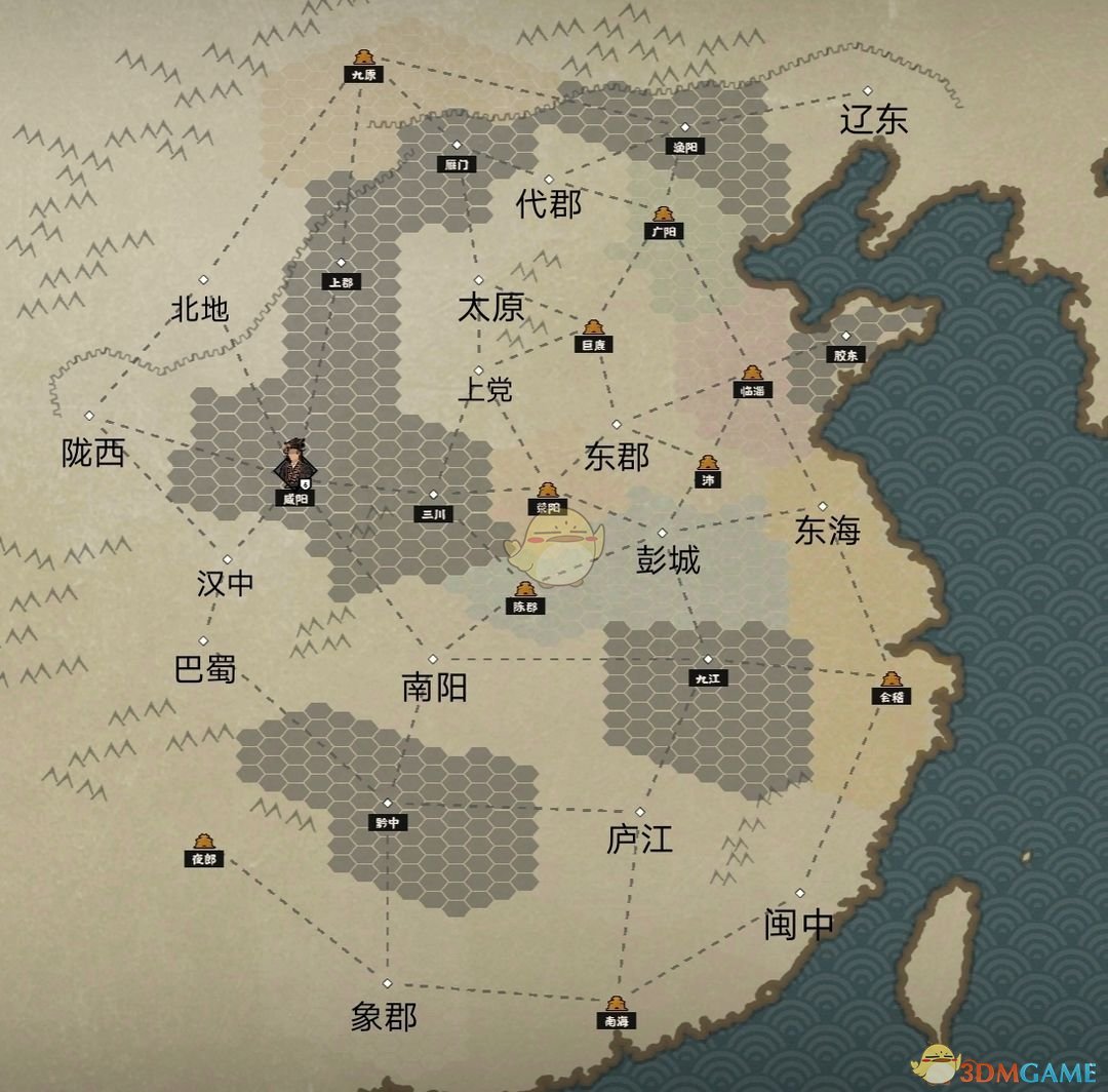《无悔华夏》名臣分布位置大全