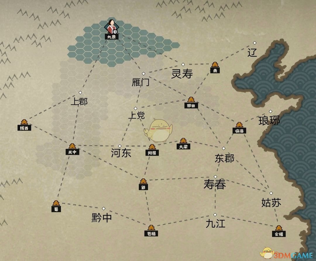 《无悔华夏》名臣分布位置大全