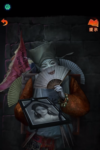 《纸嫁衣7卿不负》欢迎光临一路走好答案介绍