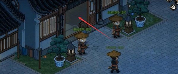 《大侠立志传》韩红玉嫁妆获取方法