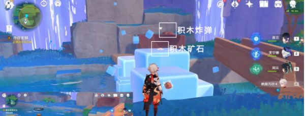 《原神》4.8直至世界尽头任务攻略