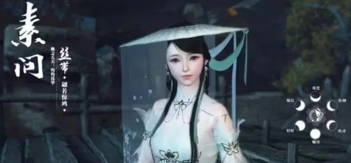 逆水寒后期吃香职业素问