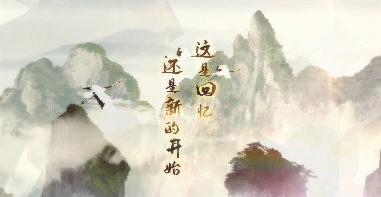 《王者荣耀》仙剑联动曜李逍遥皮肤攻略汇总大全