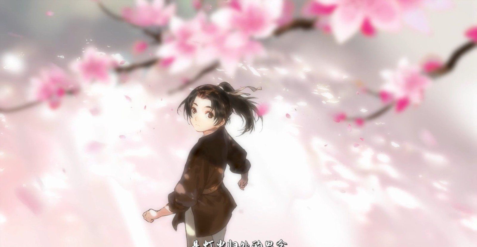 《王者荣耀》仙剑联动曜李逍遥皮肤攻略汇总大全