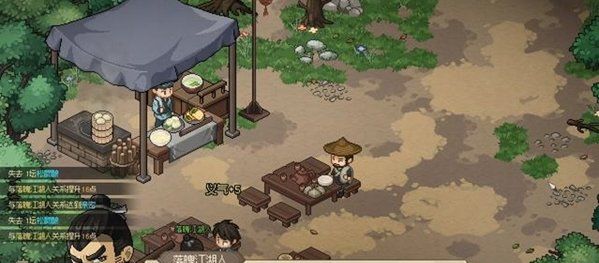 《大侠立志传》落魄江湖人任务攻略