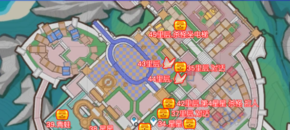 《原神》4.8希穆兰卡第2天悠乐片段收集位置