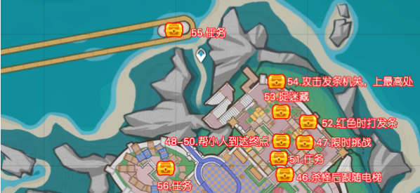 《原神》4.8希穆兰卡第2天悠乐片段收集位置
