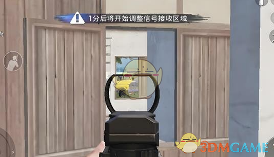 《地下城与勇士：起源》燃烧疲劳值机制使用方法