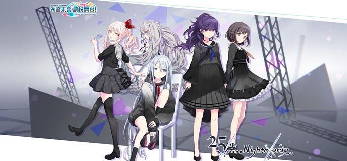 初音未来缤纷舞台成员技能有哪些-成员技能汇总