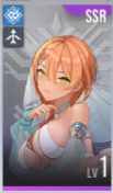 《星链计划：未来少女》埃基德娜技能介绍