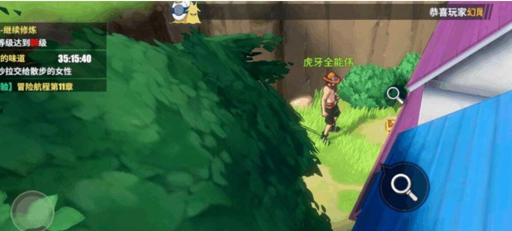 《航海王热血航线》营救海盗船长任务完成攻略