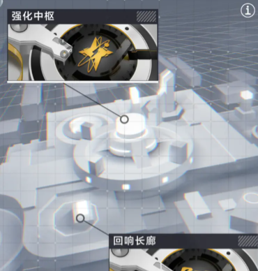《星之彼端》素材关卡素材掉落介绍