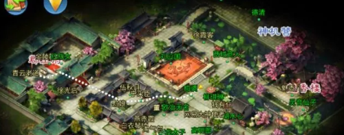《倩女幽魂》角色删除方法