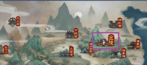 《倩女幽魂》角色删除方法