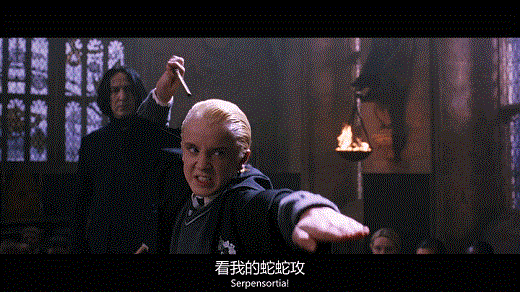 哈利波特魔法觉醒魔咒大全  霍格沃茨攻击型咒语大全