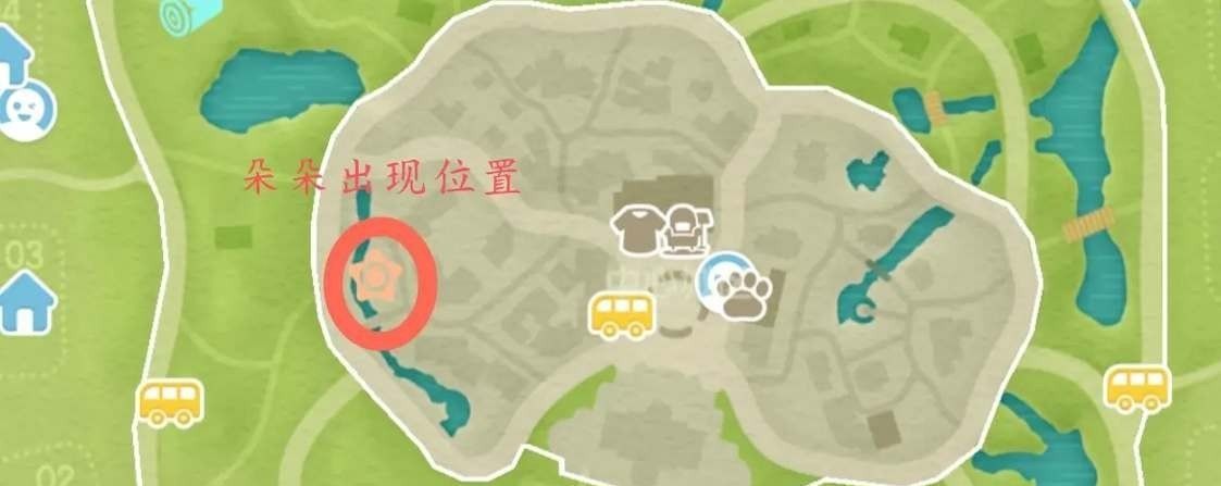 《心动小镇》幸运商人朵朵出现位置介绍