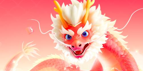 《百度》神龙红包攻略2024