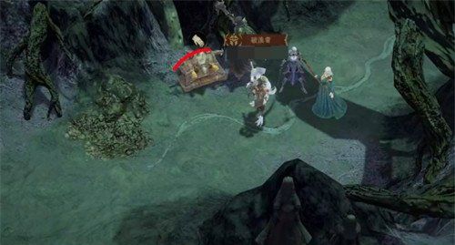 龙息神寂三只耳的宝藏位置在哪 三只耳的宝藏任务攻略