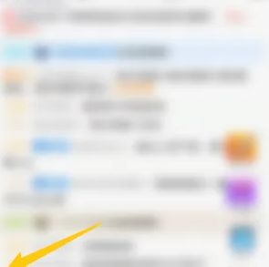 《斗鱼直播》加入主播粉丝团方法介绍