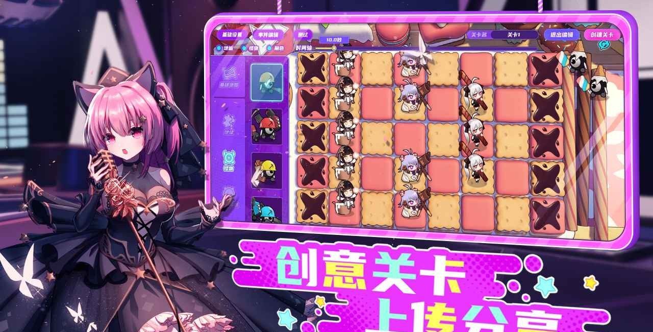 这周玩什么？手游第三期推荐等你来玩