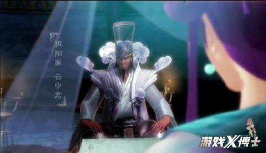 天美又魔改历史人物？新英雄日本天皇 欧洲*反派