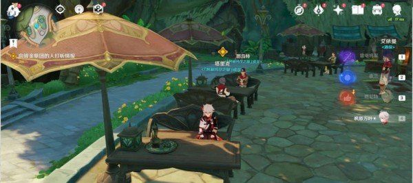 《原神》魔神任务失物匿于繁华攻略介绍