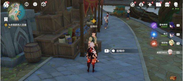 《原神》魔神任务失物匿于繁华攻略介绍