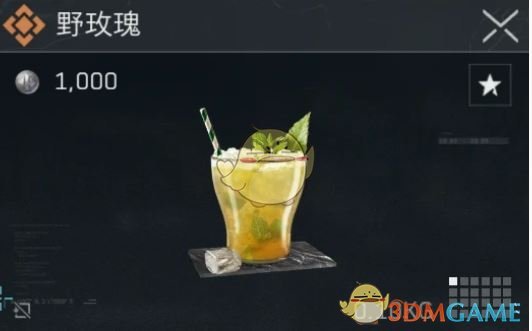 《三角洲行动》搜索类特调配方介绍