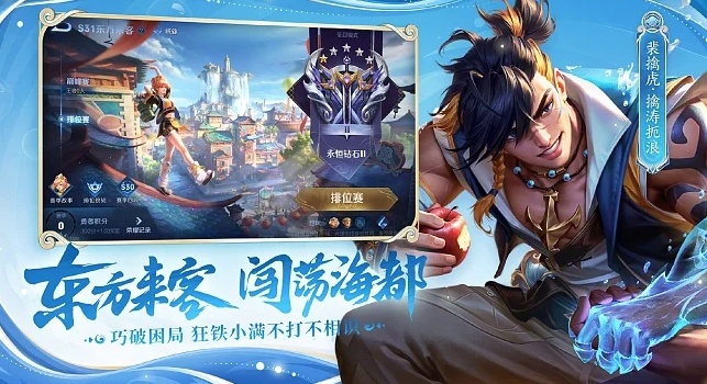 王者荣耀高端局只承认四个射手英雄是谁