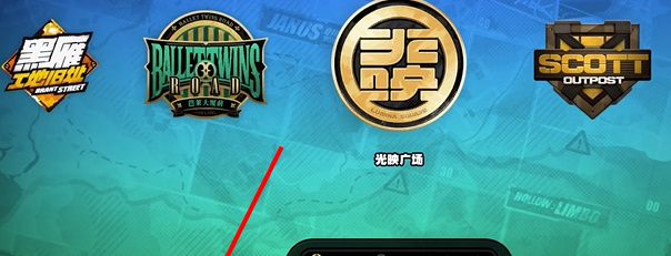 《绝区零》凛纪念币收集攻略