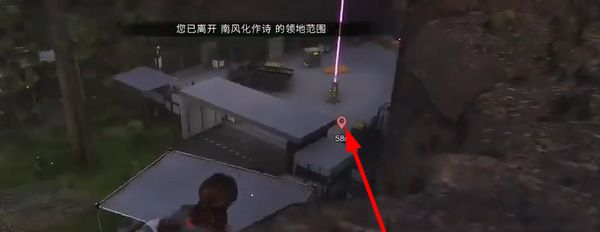 《七日世界》长斧蓝图获取方法