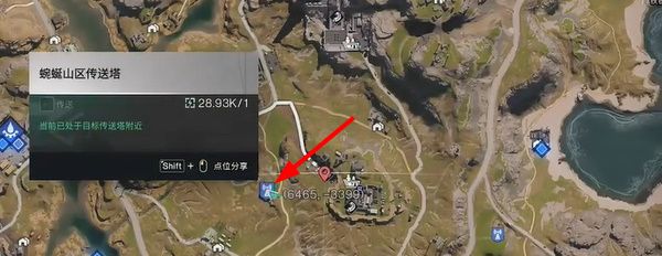 《七日世界》长斧蓝图获取方法
